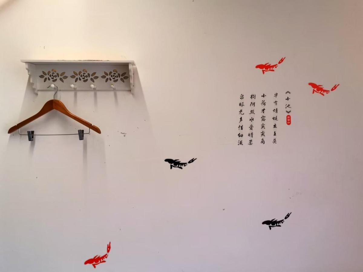 جينتشينغ Minnan Inn No.2 المظهر الخارجي الصورة