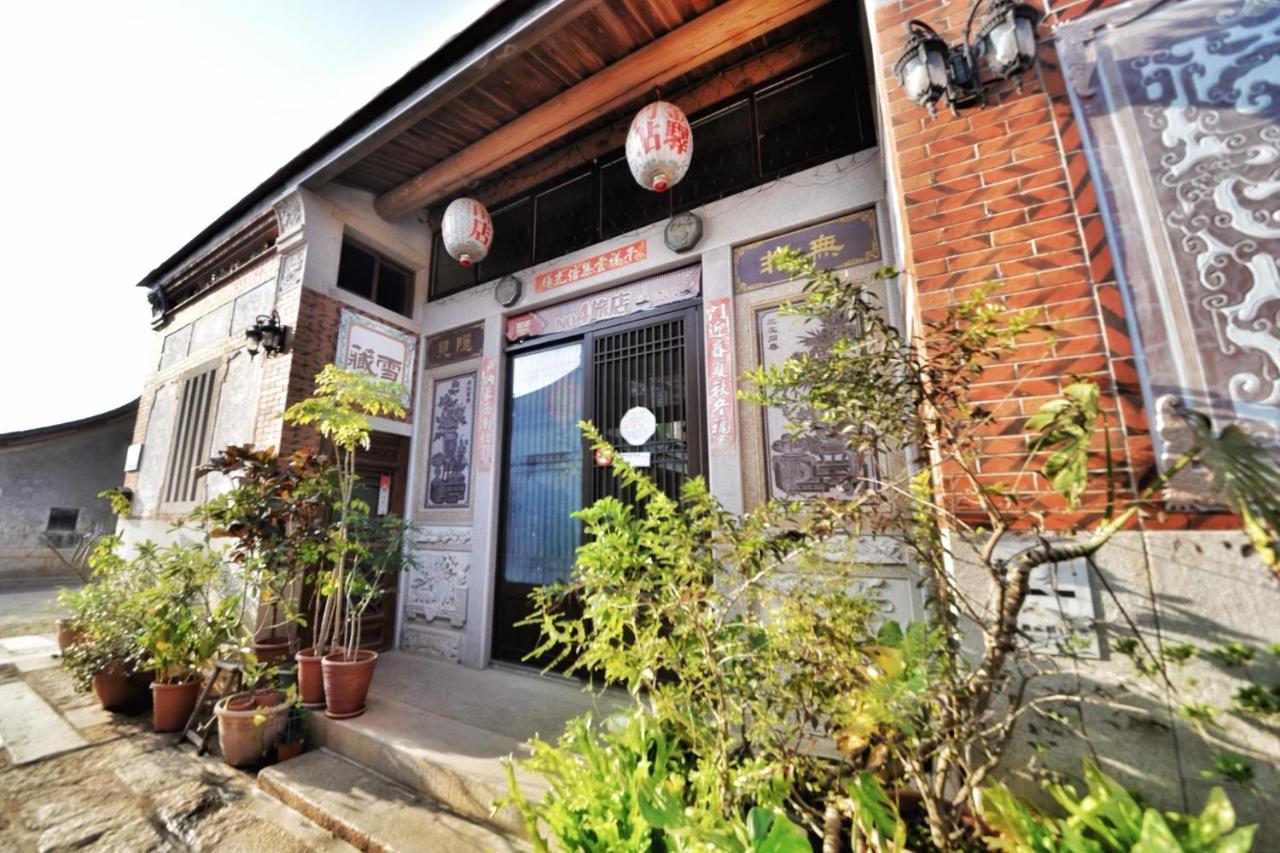 جينتشينغ Minnan Inn No.2 المظهر الخارجي الصورة