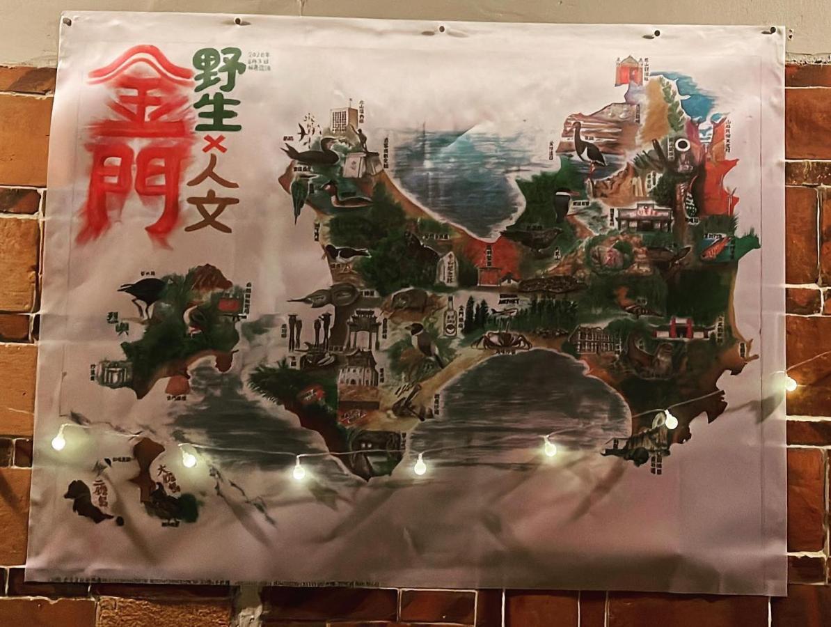 جينتشينغ Minnan Inn No.2 المظهر الخارجي الصورة